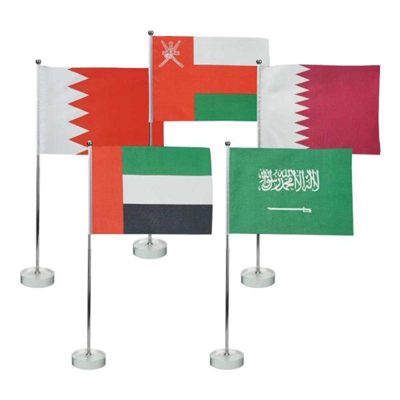 Saudi Arabia Flag with Metal Pole and Glass Base